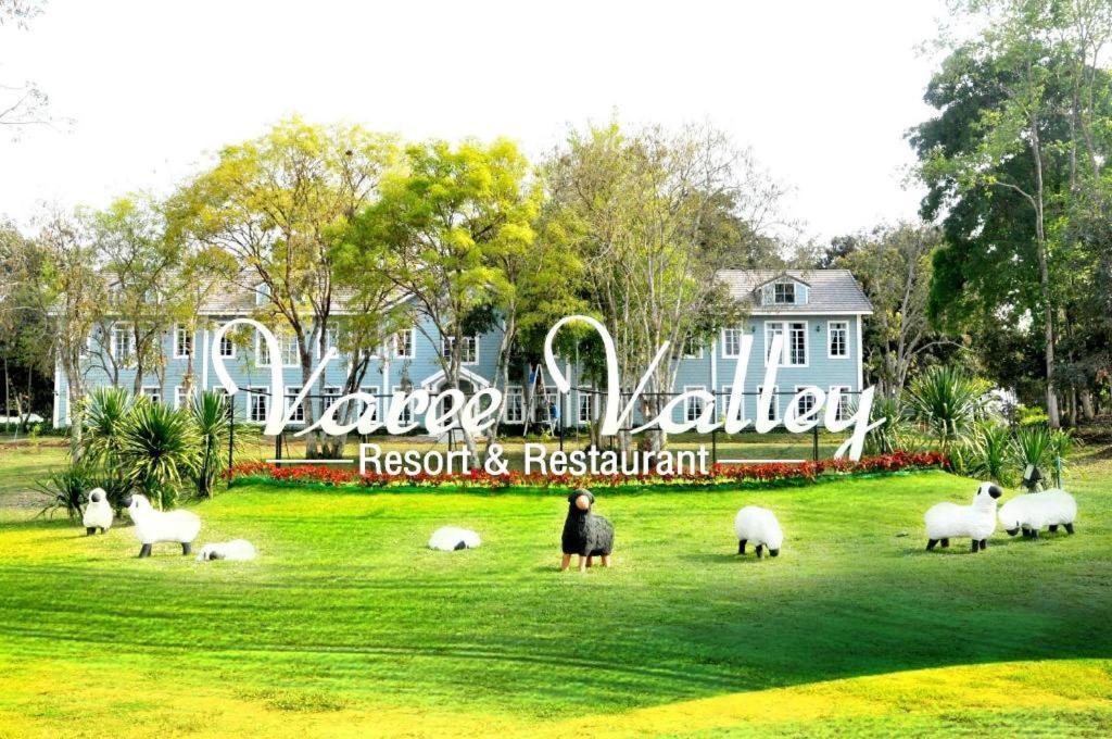 Varee Valley Resort And Restaurant 콘캔 외부 사진